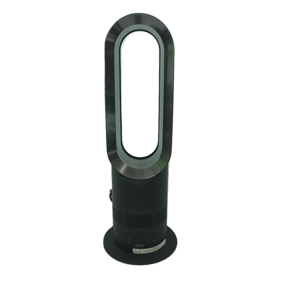 dyson◇ファンヒーター Dyson Hot + Cool AM05 ブラック/ニッケル