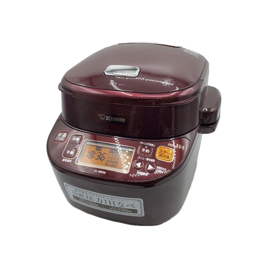 ZOJIRUSHI EL-MB30-VD ボルドー 電気圧力鍋 【公式通販】