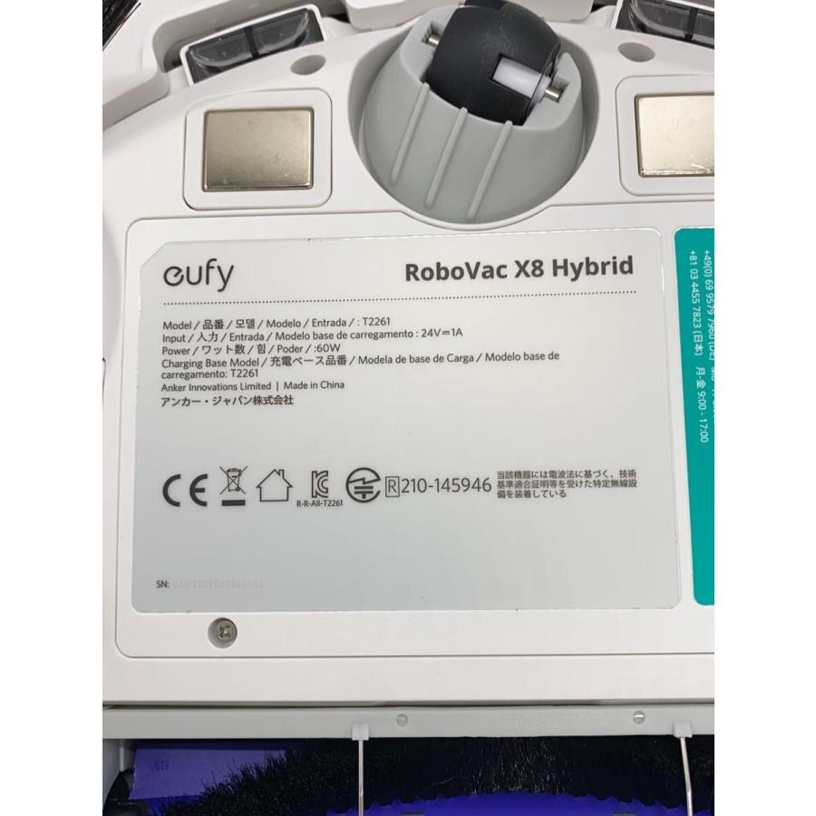 ANKER◇掃除機 Eufy RoboVac X8 Hybrid T2261521 [ホワイト