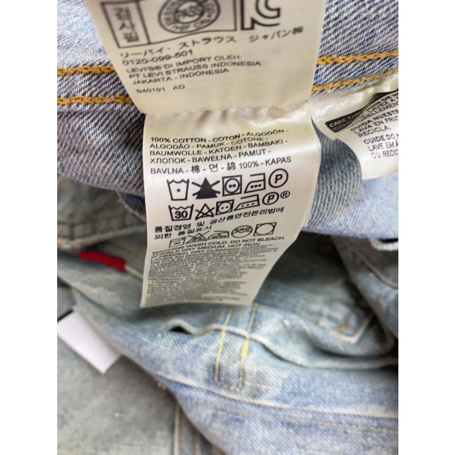 Levi's Vintage Clothing◇Gジャン/38/デニム/PC9-70507-0058/507XX