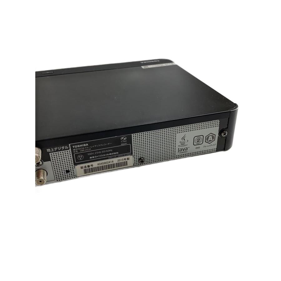 TOSHIBA ブルーレイレコーダーDBR-Z620 2015年製 リモコン付属 【公式