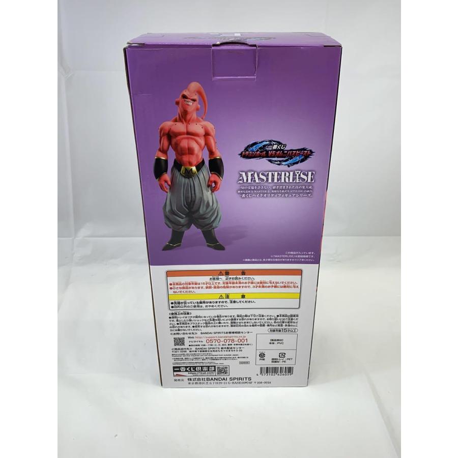 BANDAI SPIRITS◆MASTERLISE F賞魔人ブウ(悪)  ※開封品｜ssol-shopping｜07