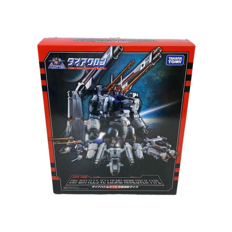 TAKARA TOMY◇DA-06 ダイアバトルスV2 宇宙機動タイプ「ダイアクロン 