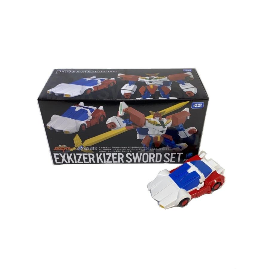 TAKARA TOMY◇タカラトミーモール限定 トイライズ エクスカイザー