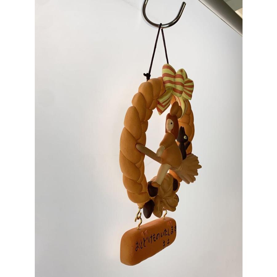 『魔女の宅急便 グーチョキパン店のパンリース』｜ジブリ｜インテリア｜雑貨 ジブリ - どんぐり共和国 魔女の宅急便 グーチョキパン店のパン