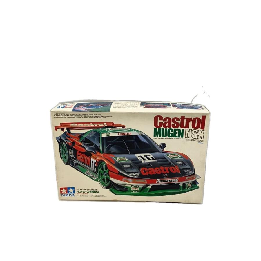 TAMIYA◇castrol MUGEN NSX/プラモデル/車 : セカンドストリートYahoo 