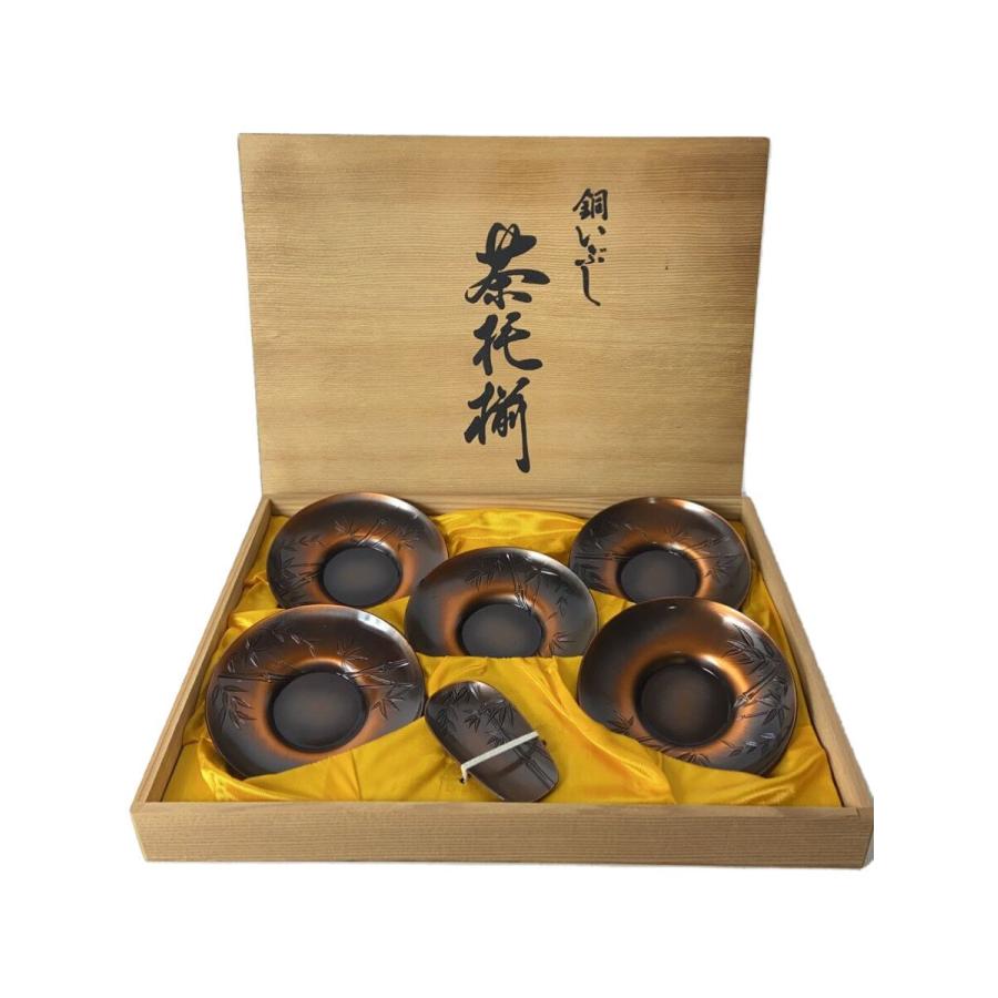 銅 茶托/皿/6点セット/BRW : セカンドストリートYahoo!店 - 通販