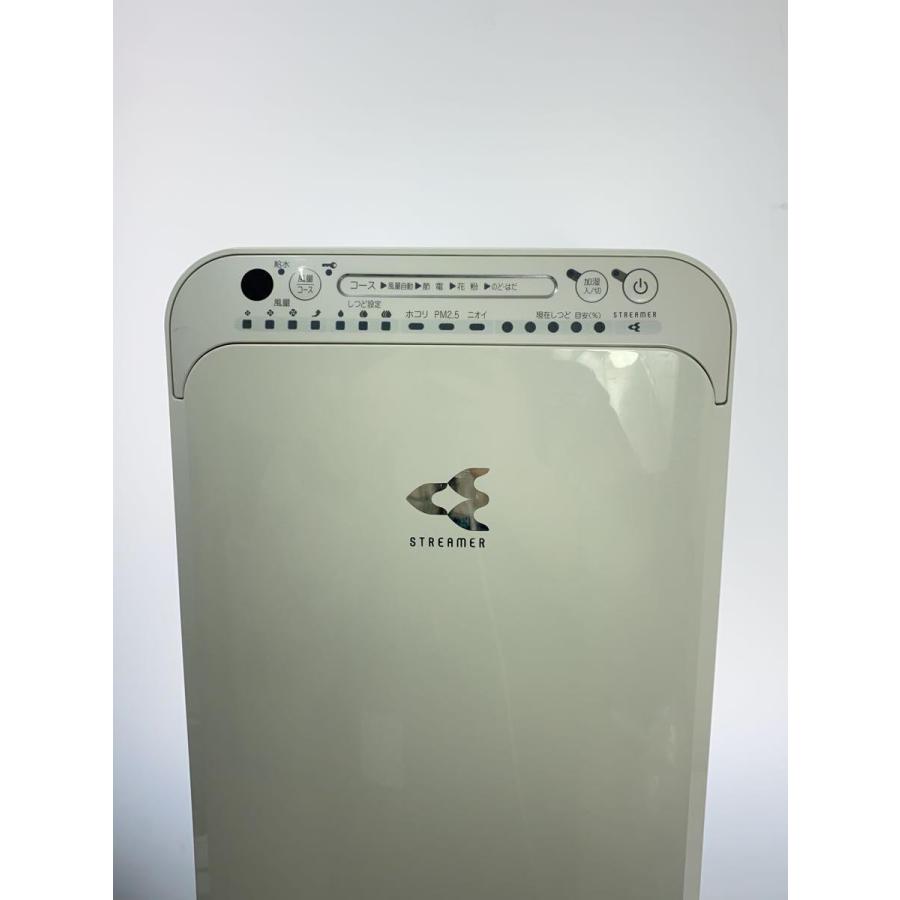 DAIKIN◆空気清浄機 MCK55SKS-W｜ssol-shopping｜08