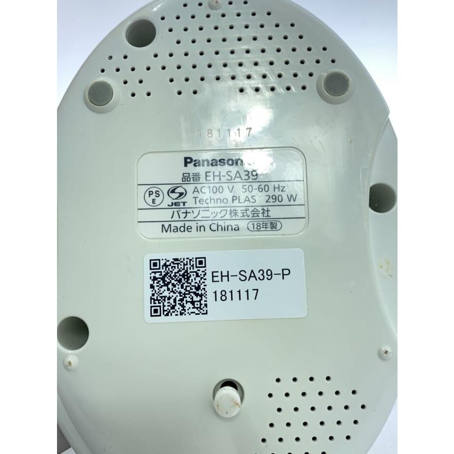 Panasonic◇美容器具 スチーマー ナノケア EH-SA39 : セカンド