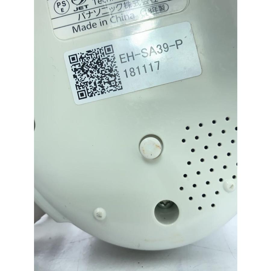 Panasonic◇美容器具 スチーマー ナノケア EH-SA39 : セカンド