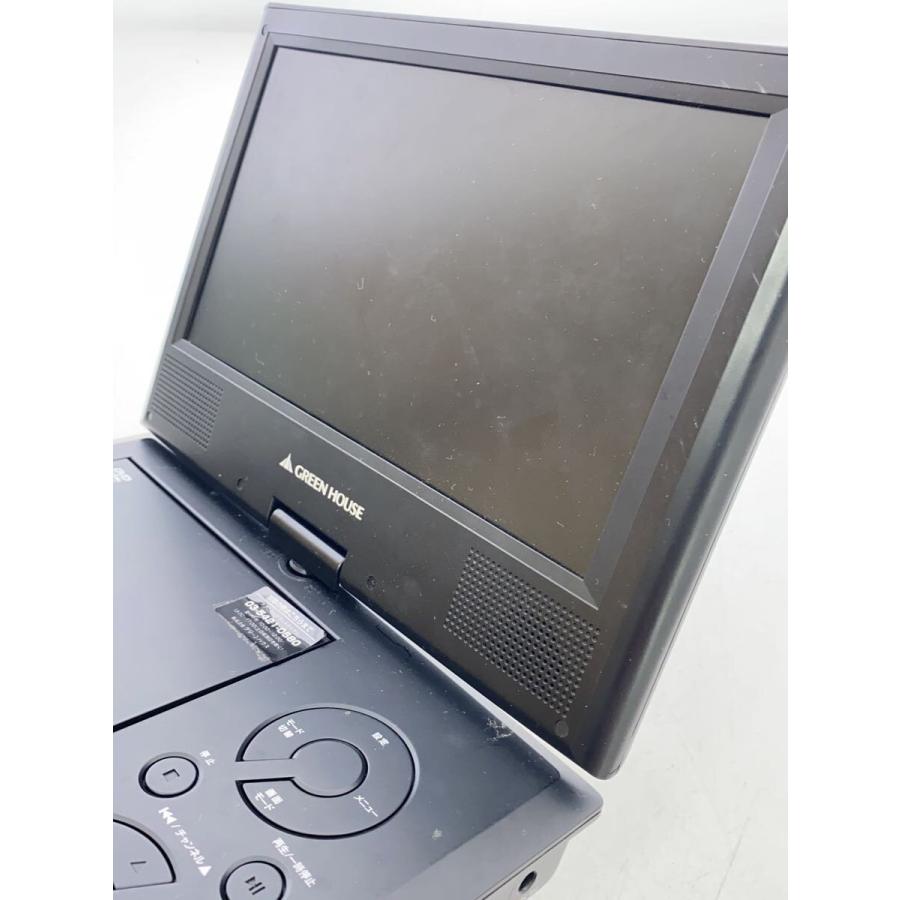 ポータブル　DVDプレーヤー DVDプレーヤー プレーヤー DVD 10.1インチ液晶ポータブルDVDプレーヤー