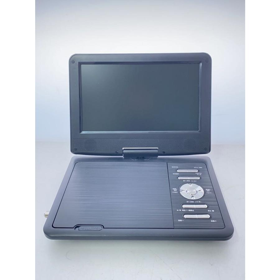 TEES◇ポータブルDVDプレーヤー 夢グループPDVD-W927 : セカンド