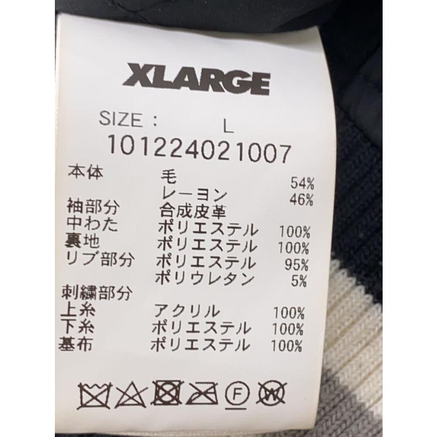 X-LARGE◇スタジャン/L/ウール/ブラック : セカンドストリート X-LARGE◇スタジャン/L/ウール/ブラック : セカンドストリート