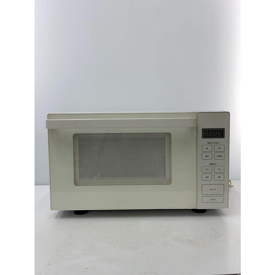 電子レンジ・18L | 無印良品|オーブンレンジ 電子レンジ・18L | 無印良品|オーブンレンジ