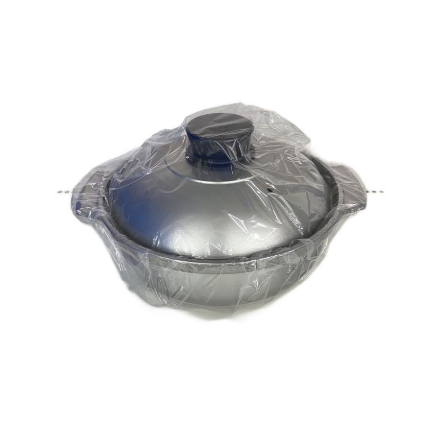 【新品】野宴鍋24 スノーピーク peak cs-240 1～2人 Amazon | スノーピーク(snow peak) 野宴鍋24 [1~2人用] CS-240 | Snow