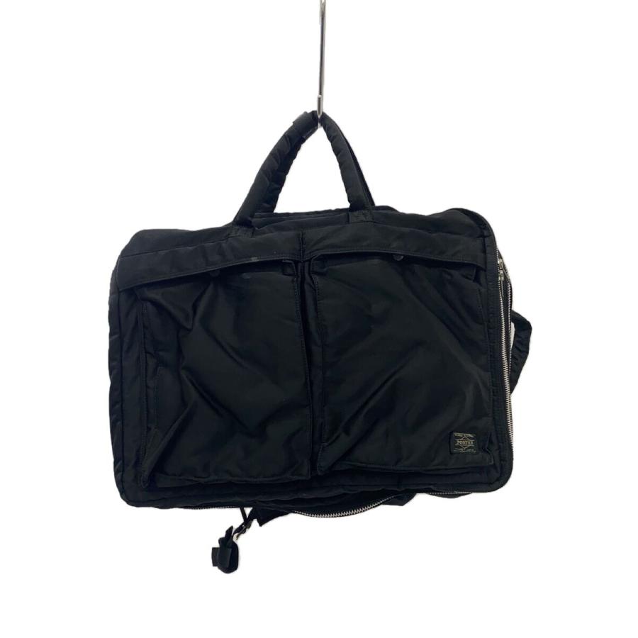 PORTER 2WAY BRIEFCASE ポータータンカーブリーフビジネス TANKER(タンカー) 3WAY BRIEFCASE | 吉田カバンホームページ | YOSHIDA