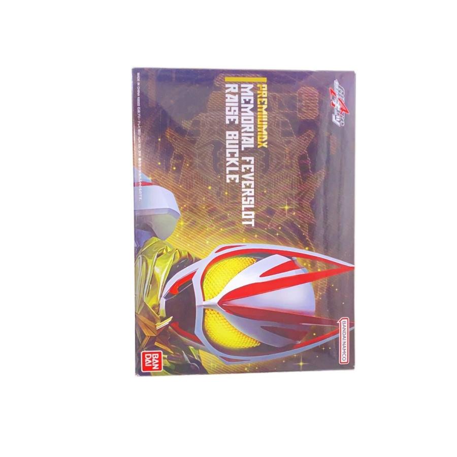BANDAI◇ヒーロー│特撮/PREMIUM DX/メモリアルフィーバースロット
