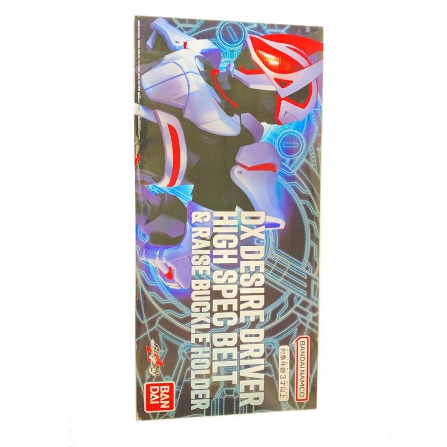 BANDAI◇特撮/DXデザイアドライバー ハイスペックベルト帯&レイズ