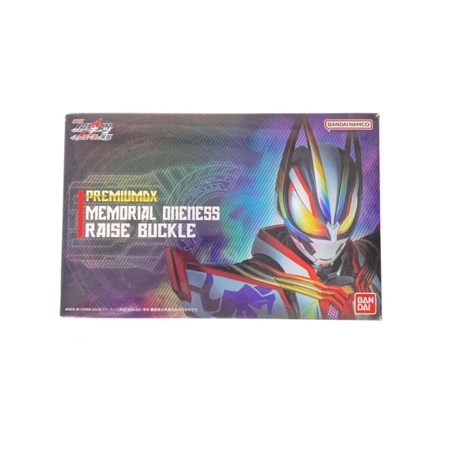BANDAI◇ヒーロー│特撮/PREMIUM DX メモリアルワンネスレイズバックル