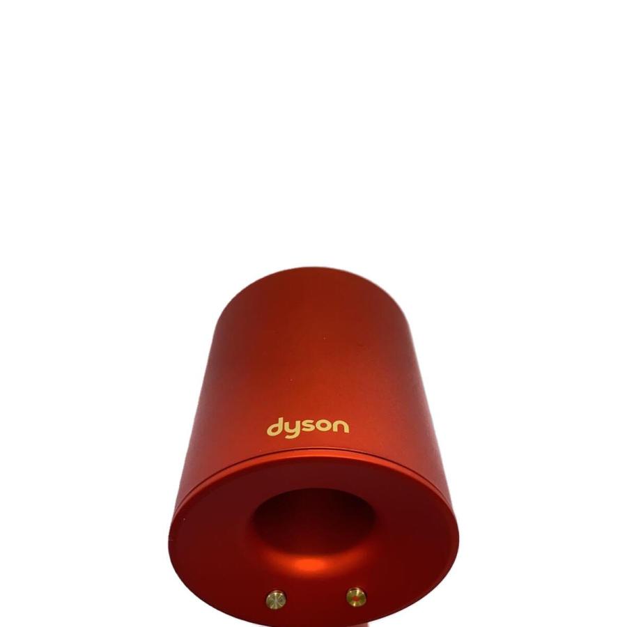 dyson◇ヘアドライヤー Dyson Supersonic Ionic トパーズオレンジ