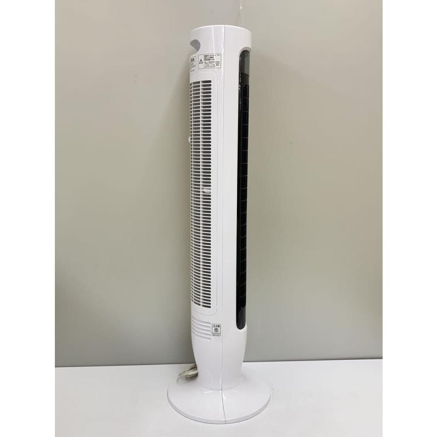 HITACHI◇HITACHI/扇風機・サーキュレーター HSF-DS500A : セカンド