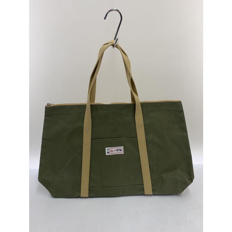 一澤帆布　一澤帆布製 トートバッグ 新品未使用 一澤帆布製◇トートバッグ/--/KHK/無地// : セカンドストリートYahoo