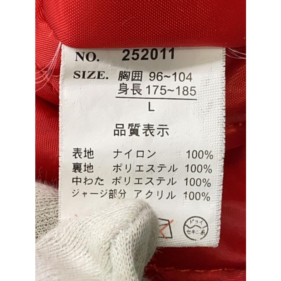 ★希少【新品・Lサイズ】A&G エーアンドジー スカジャン 龍/ms nicx sixx/スカジャン/L/ポリエステル/GRN : セカンド