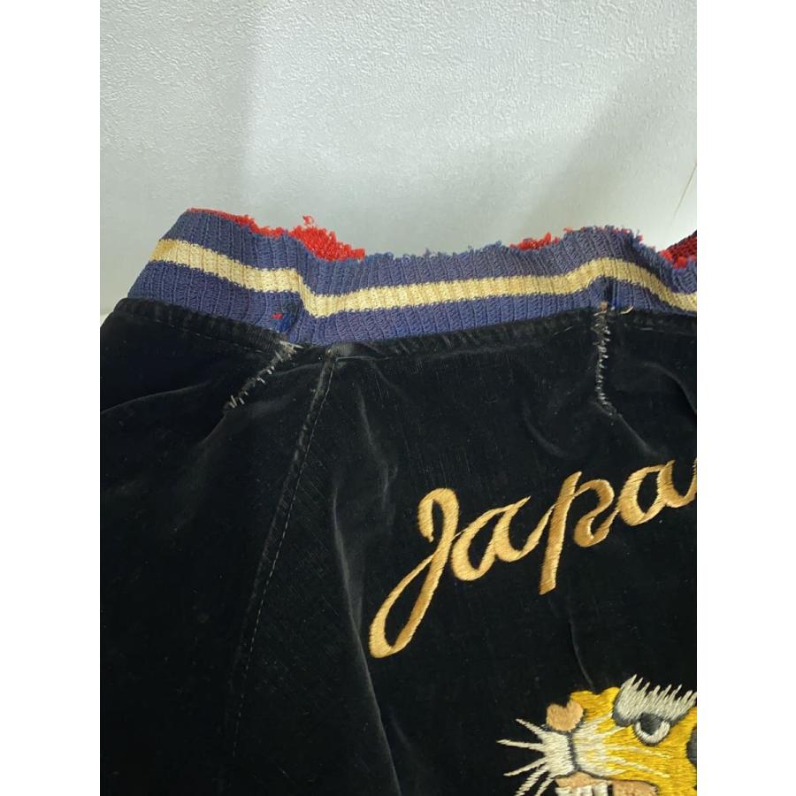 50s/虎/別珍/リバーシブル/リペア//スカジャン/--/ベロア/BLK