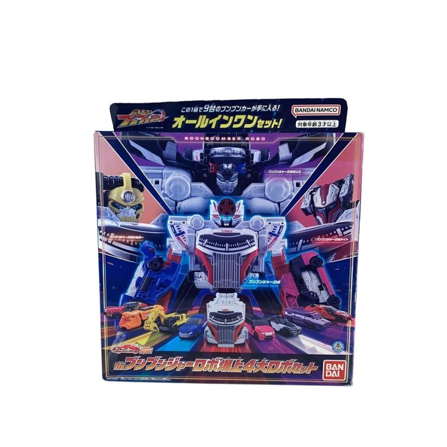 BANDAI◇ヒーロー│特撮/爆上4大ロボセット 「爆上戦隊ブンブンジャー