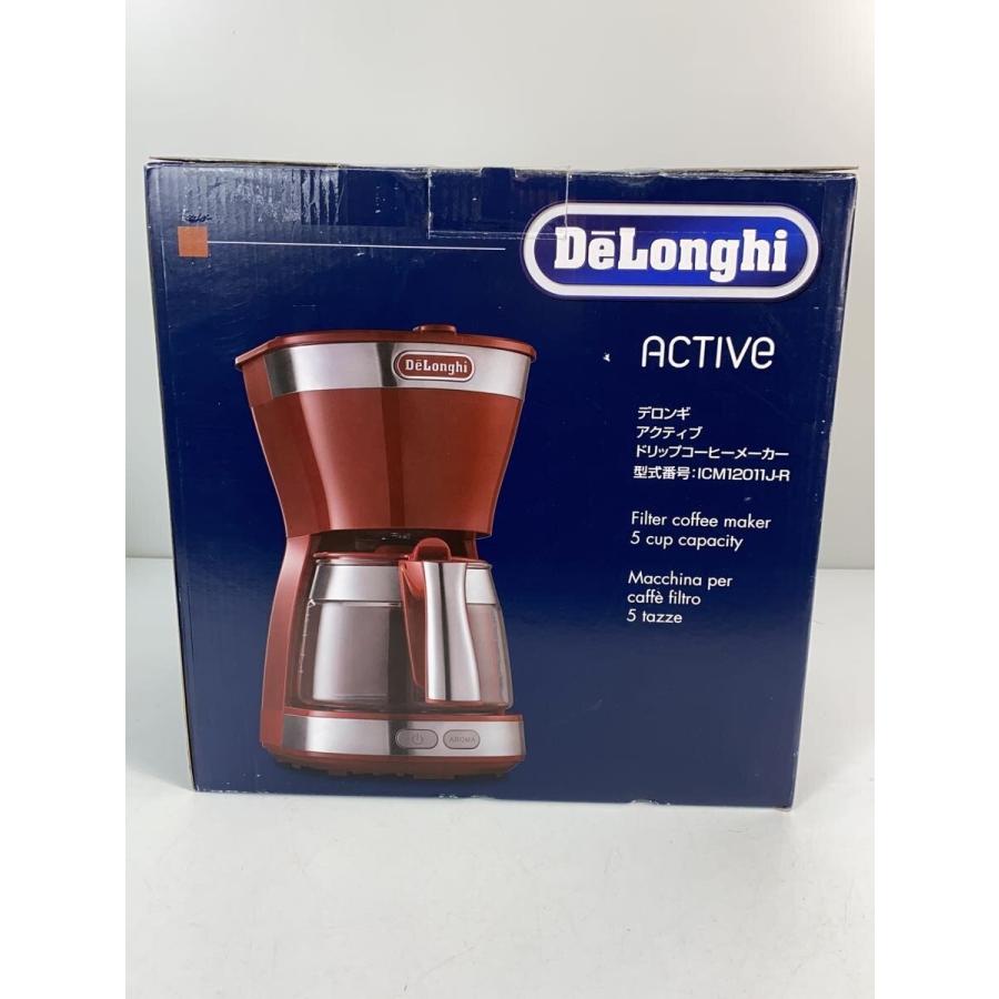 DeLonghi◇コーヒーメーカー アクティブ ICM12011J : セカンド 
