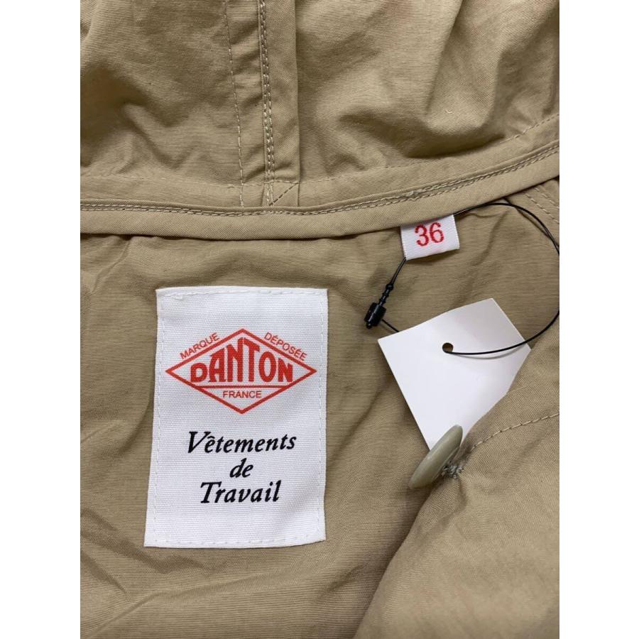 DANTON◇ステンカラーコート/36/ナイロン/20S-WS-001 : セカンド