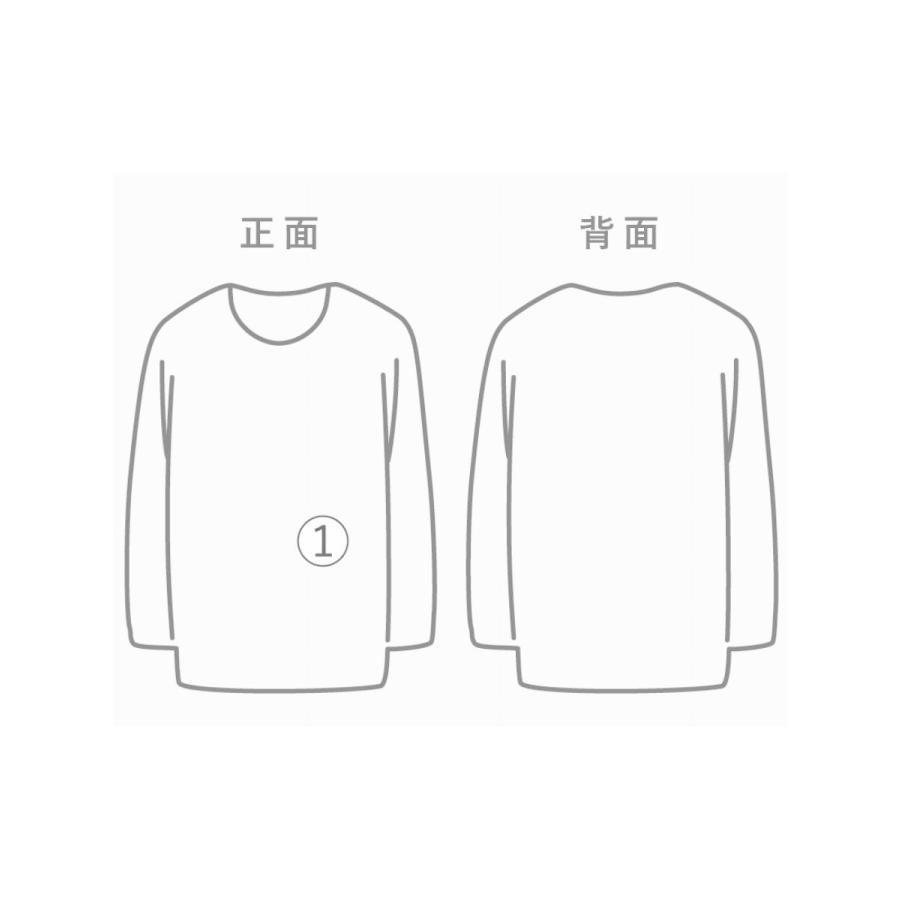 CARVEN◆カットソー/34/ポリエステル/WHT/無地｜ssol-shopping｜08