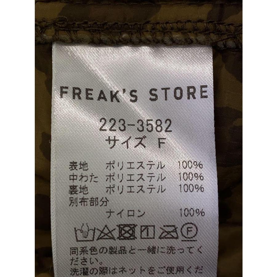 FREAK’S STORE◆キルティングジャケット/FREE/ポリエステル/CML/アニマル/223-3582｜ssol-shopping｜03