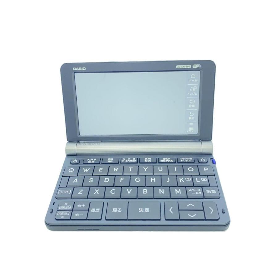 CASIO◇電子辞書 エクスワード XD-SX9860/2023/ケース付/箱有