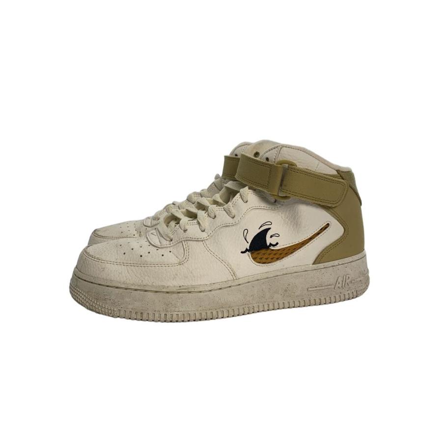 ナイキ エアフォース1 MID '07 LV8 NN 27cm NIKE◇AIR FORCE 1 MID 07 LV8 NN_エアフォースワン ミッド ネクスト