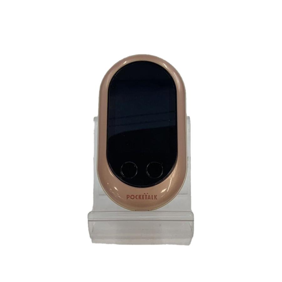 POCKETALK S 【ゴールド】 通訳＋カメラ翻訳 POCKETALK ポケトーク S（グローバル通信2年付き