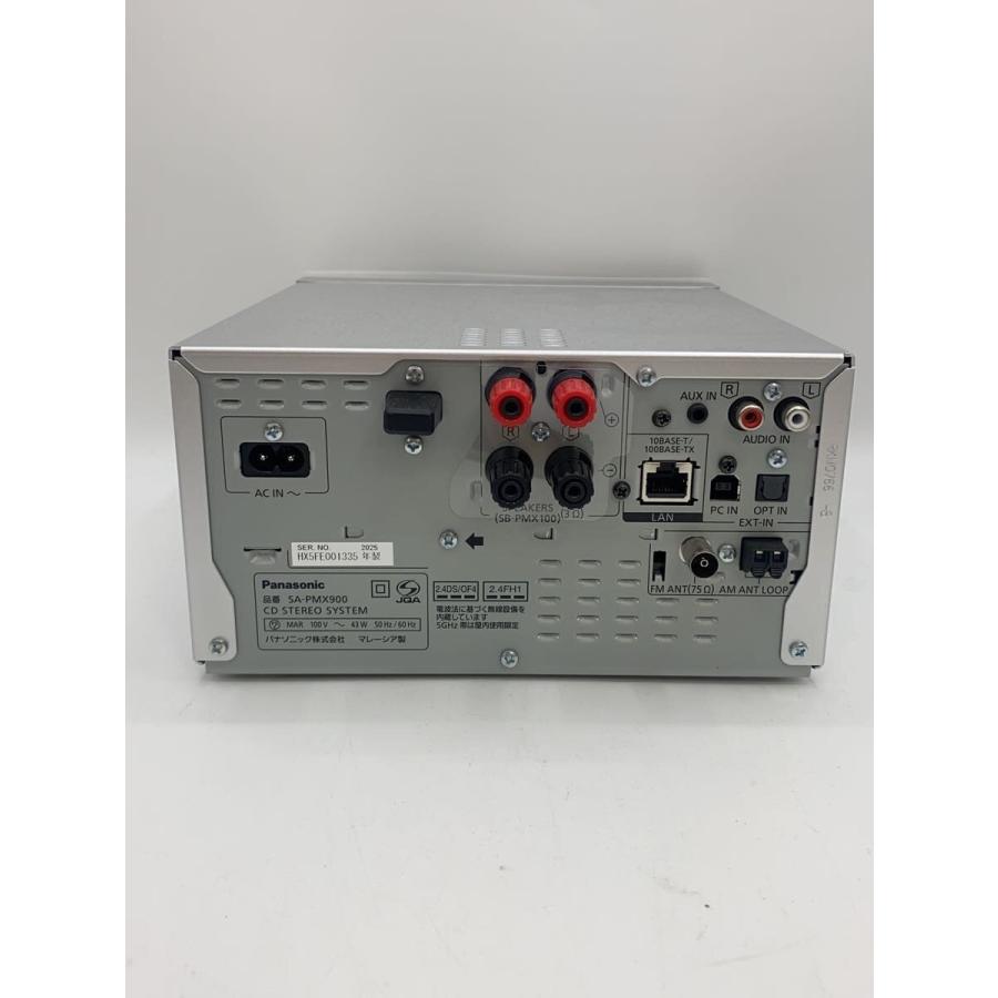 Panasonic◇ミニコンポ SC-PMX900-S 本体型番SA-PMX900// : セカンド
