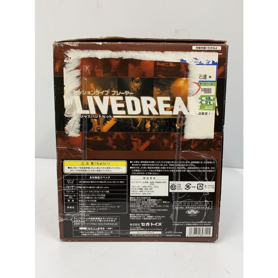 SEGA TOYS◇ジャズバンドセット/LIVE DREAM : セカンドストリートYahoo