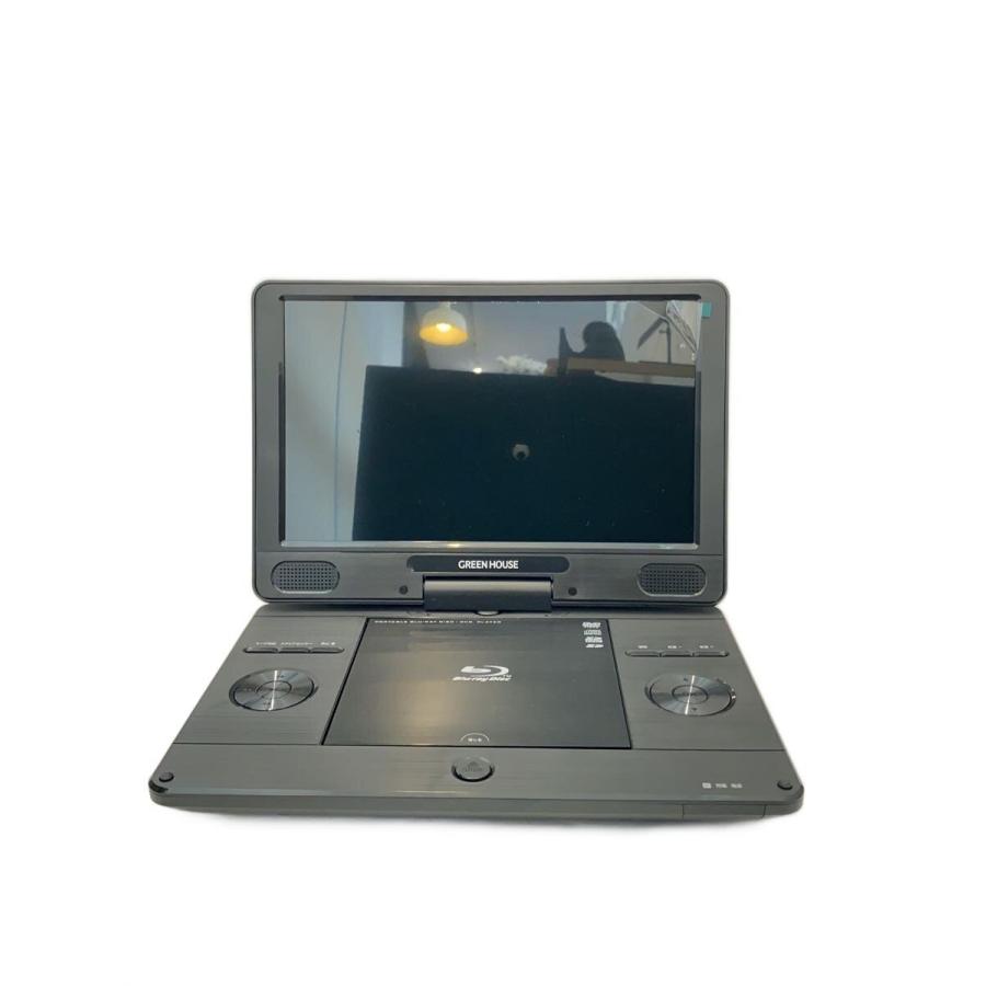 GREENHOUSE ポータブルブルーレイディスクプレーヤー　GH-PBD11Z GREEN HOUSE◇ポータブルブルーレイプレーヤー GH-PBD11Z(11N3PBD