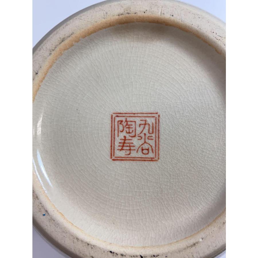 九谷焼◇壷・花瓶 : セカンドストリートYahoo!店 - 通販 - Yahoo