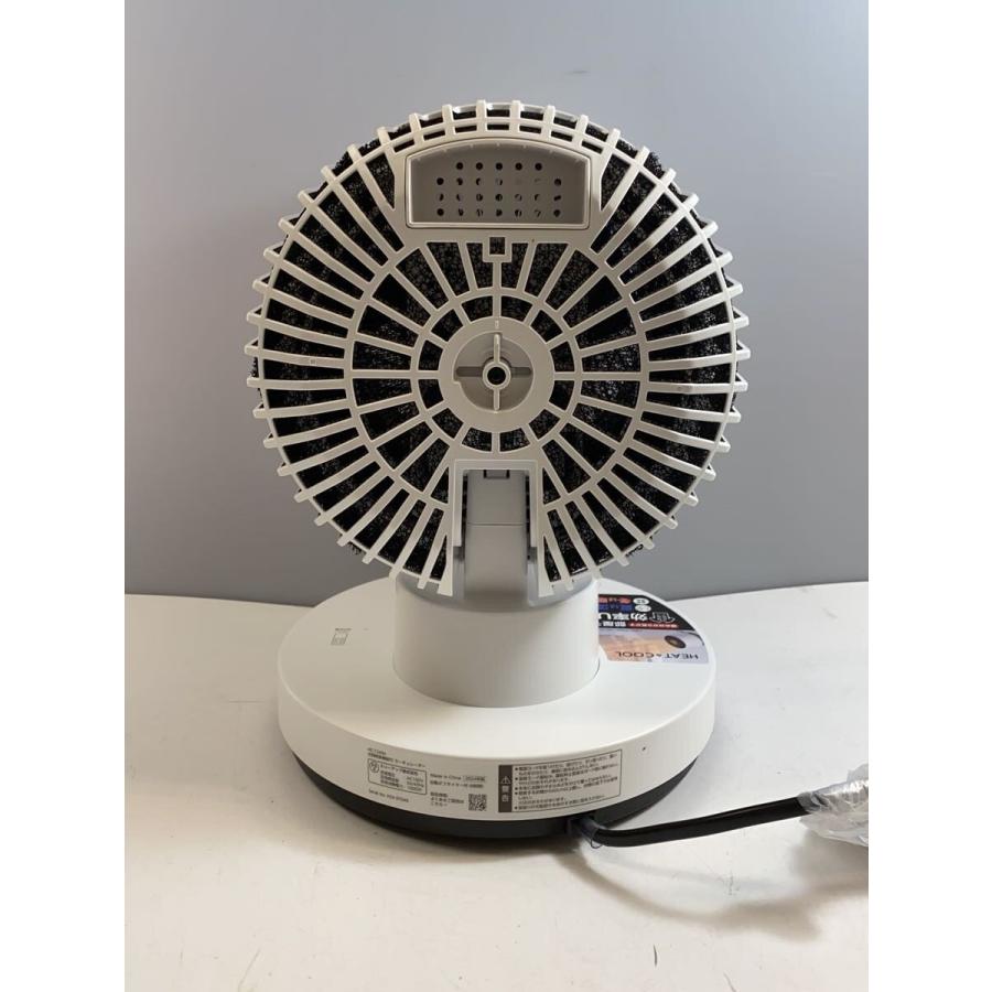 Three-up◇衣類乾燥機能付サーキュレーター HEAT＆COOL HC-T2494WH