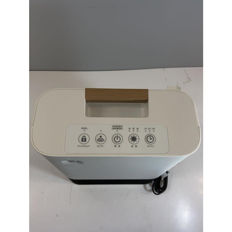 YAMAZEN(山善)◇セラミックファンヒーター KS-SF22S 2022年製