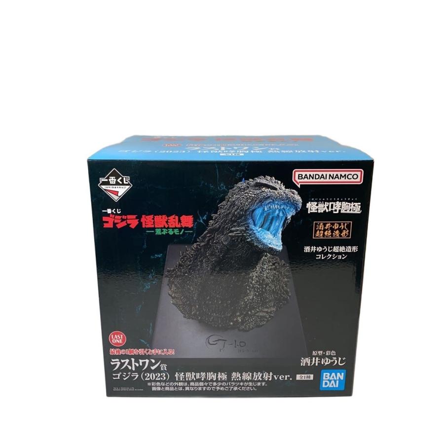 BANDAI SPIRITS◇フィギュア 一番くじ ゴジラ 怪獣乱舞 荒ぶるモノ