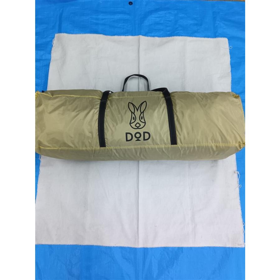 DOD◇キノコテント T4-610-BG [ベージュ]/ワンタッチ/2~3人用/ベージュ