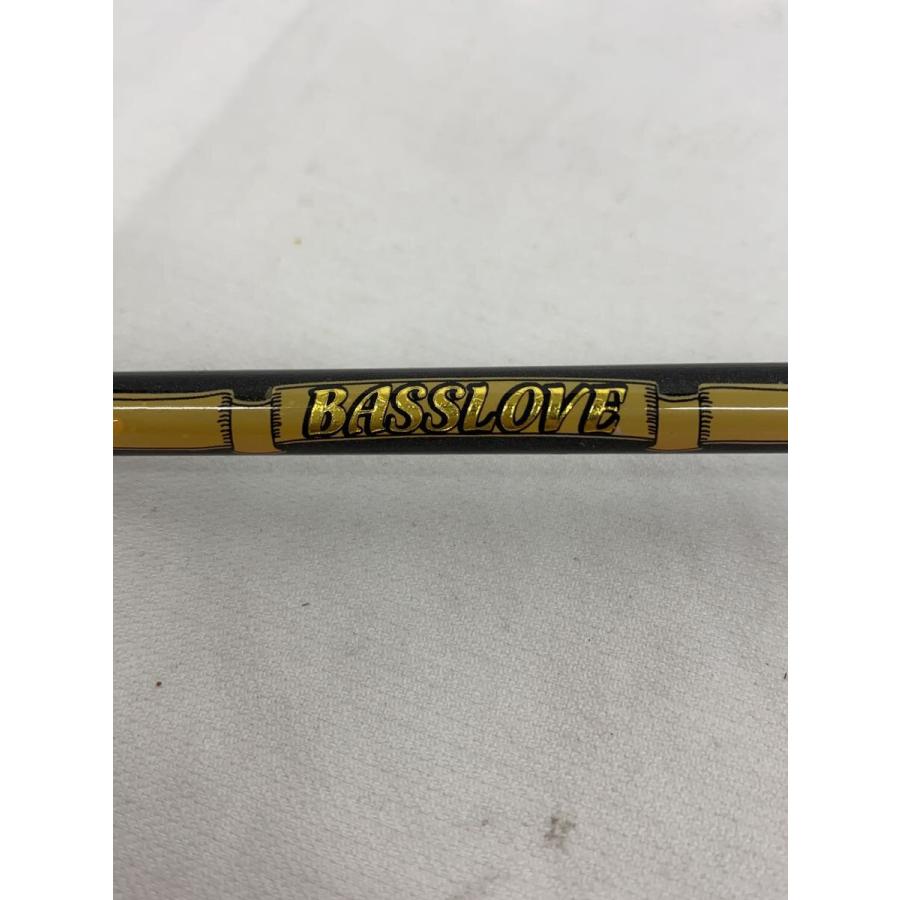 RYOBI◇バスラブ 2256ML/ロッド/バスロッド/856891 : セカンド