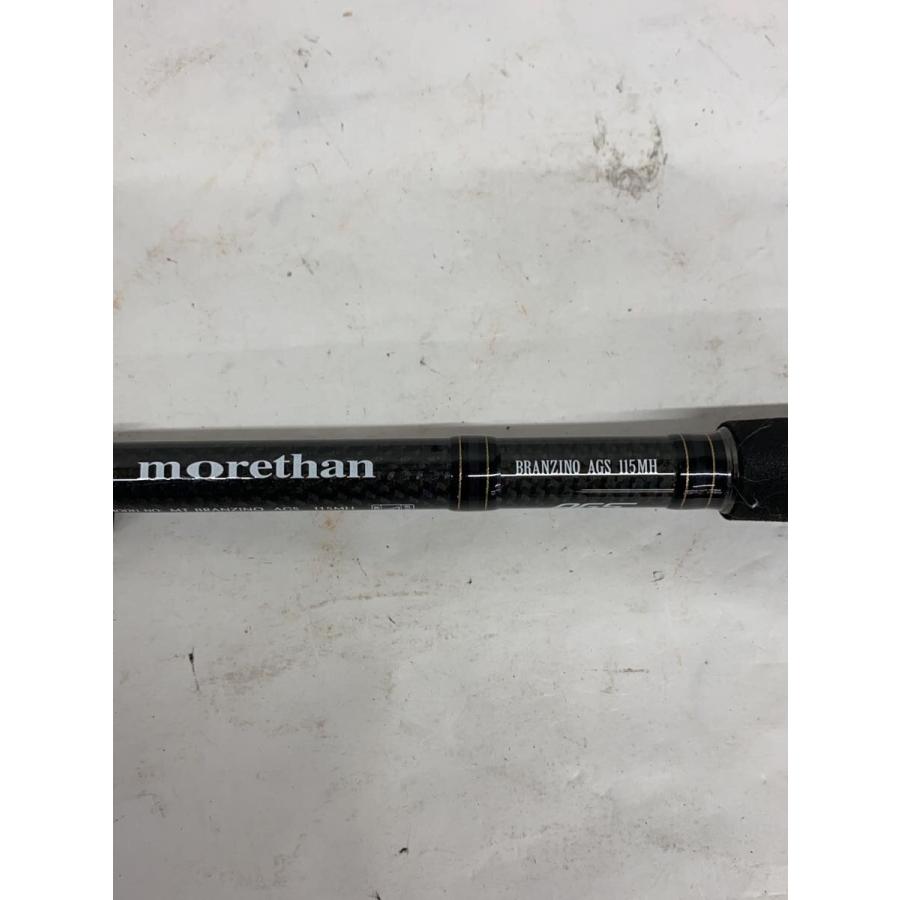 DAIWA◇モアザン ブランジーノ AGS 115MH/ロッド/SWショア/01472039