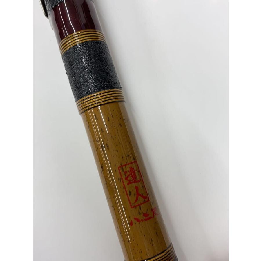 へチ和竿　8.2尺 黒鯛工房◇ヘチ竿/THEヘチ 達人 8.2尺 TITAN VERSION/ロッド/SWショア