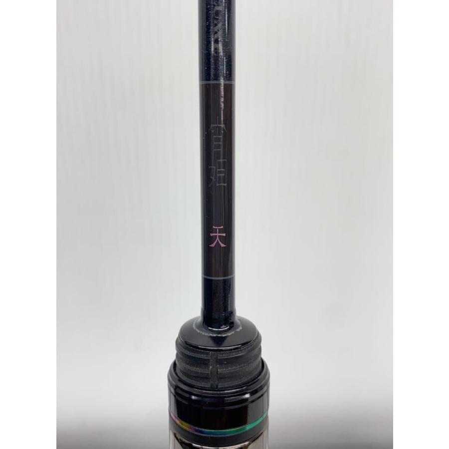 ロッド LUXXE S511FL-SOLID Gamakatsu◇LUXXE 宵姫 天 S511FL-solid