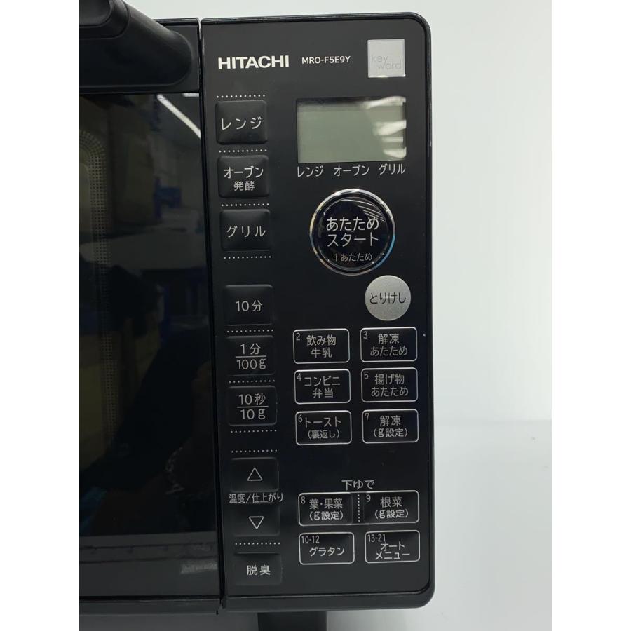 HITACHI◇オーブンレンジ MRO-F5E9Y : セカンドストリートYahoo HITACHI◇オーブンレンジ MRO-F5E9Y : セカンドストリートYahoo