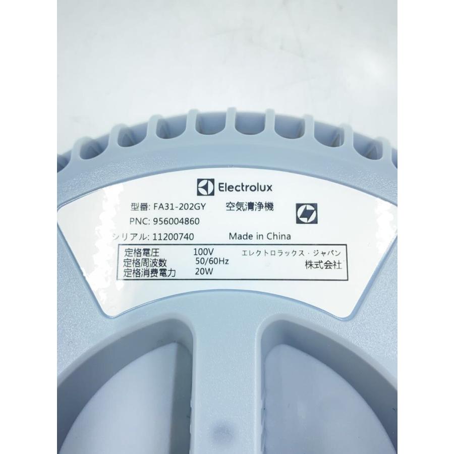 Electrolux◇空気清浄機 Flow A3 FA31-202GY : セカンドストリート